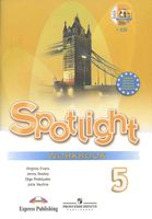 ГДЗ решебник ответы Рабочая тетрадь Английский язык 5 класс spotlight Ваулина Дули