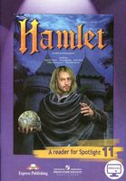 Книга для чтения Английский язык 11 класс spotlight Гамлет Афанасьева Дули