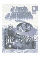 Книга для чтения Французский язык 5 класс Кирьянова Корчагина