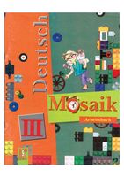 Рабочая тетрадь Немецкий язык 3 класс Мозаика Артемова Гаврилова