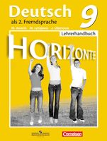 Книга для учителя Немецкий язык 9 класс Горизонты Аверин Лытаева Ульянова