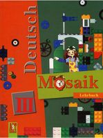 Учебник Немецкий язык 3 класс Мозаика Гальскова Артемова Гаврилова