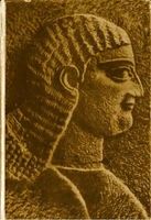 История Древнего Востока Авдиев