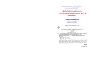 Краткое изложение Зарубежная литература XX века книга 1-2