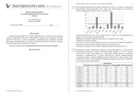 Алгебра 8 класс Теория вероятностей 19.05.2015 ответы критерии вариант МА80501-2