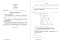 Математика 10 класс диагностическая итоговая работа 4 базовый и профильный уровень 14.05.2015 90 минут критерии вариант МА00701-4