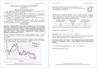 Математика 11 класс КДР Краевая диагностическая работа Краснодар варианты 1-15 ноябрь 2011 год с ответами