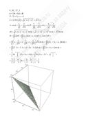 Решение заданий с кратными интегралами