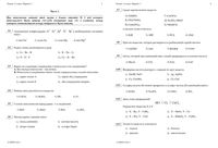 ЕГЭ 2012 по химии 11 класс Тренировочная работа 3 варианты 1-2 19.03.2012 год