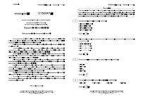 ОГЭ по химии 2015 год 9 класс ФЦТ 120 минут КИМ вариант 24