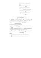 Образец Исковое заявление об освобождении имущества от ареста и исключении из описи