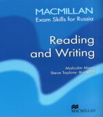 Macmillan Exam Skills for Russia