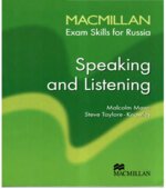 Macmillan Exam Skills for Russia