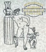 Иллюстрированная история эротического искусства