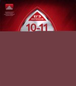 История России. 10-11 классы. XVIII-XIX века. Модульный триактив-курс
