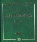 Макроэкономика. Элементы продвинутого подхода