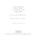 Поведение потребителей