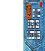 Русско-китайский разговорник. Хотченко И.А.