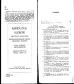 Справочник по математике для научных работников и инженеров