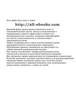 Финансы, деньги, кредит и банки
