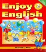 Enjoy English. 2 класс