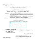 Алгебра. 11 класс