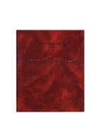 Вероятность. В 2-х книгах