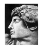 Всеобщая история искусств. В 3 томах. Алпатов М.В.