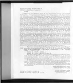 Русская литература ХХ века, 11 класс
