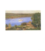 Русский язык. 7 класс. Рабочая тетрадь. В 2 частях