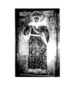 История Византийской империи