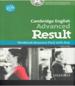 Cambridge English. Advanced Result. Student's Book. Workbook. Teacher's Pack