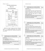 Всероссийская проверочная работа. 11 класс. Химия. 2018 год (образец, варианты).