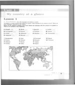 English 8. Английский язык. 8 класс. Рабочая тетрадь