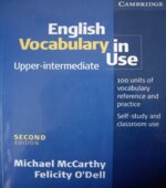 English Vocabulary in Use. Upper-Intermediate