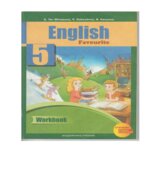 Английский язык. 5 класс. Рабочая тетрадь