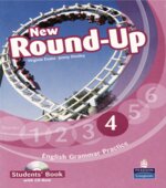 Английский язык. New Round-Up 4 Students